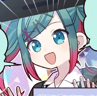 🫶 emoji ꒱ 🌃 ｡. ˙๑  . @dericottes  🎸˖. Telegram sticker 5 of 50