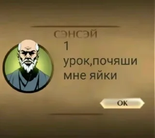 Sticker from Не знаю @TgEmodziBot