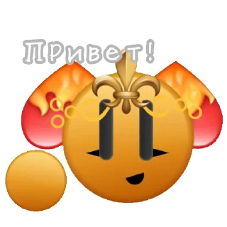 Sticker from ༶•┈┈⛧┈♛𝙱𝚎𝚌𝚔𝚢♛┈⛧┈┈•༶
