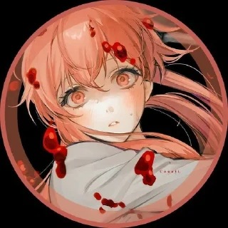 Юно Гасай sticker 1