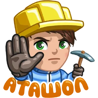 😑 emoji Анти нормисный пак Telegram sticker 6 of 76