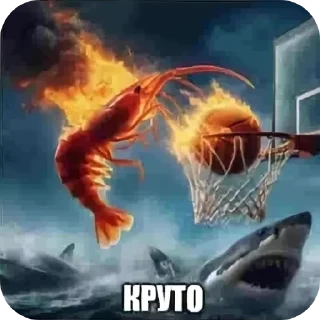 🖼 emoji Анти нормисный пак Telegram sticker 20 of 76