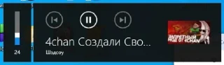 Sticker from РУБРИКА СВО