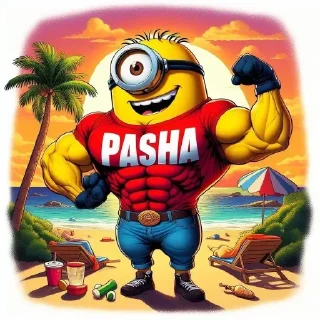 🤩 emoji Анти нормисный пак Telegram sticker 11 of 76