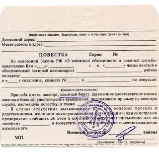 Sticker from Создатель kiw4hik