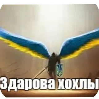 🐦 emoji Анти нормисный пак Telegram sticker 7 of 76