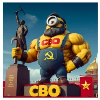 Sticker from Сво