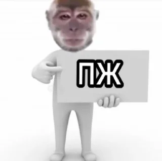 🐵 emoji Бибизяны Telegram sticker 23 of 46