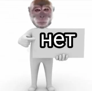 🐵 emoji Бибизяны Telegram sticker 10 of 46