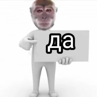 🐵 emoji Бибизяны Telegram sticker 9 of 46