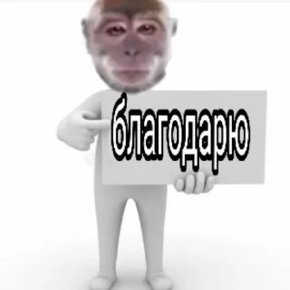🐵 emoji Бибизяны Telegram sticker 22 of 46