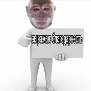 🐵 emoji Бибизяны Telegram sticker 15 of 46
