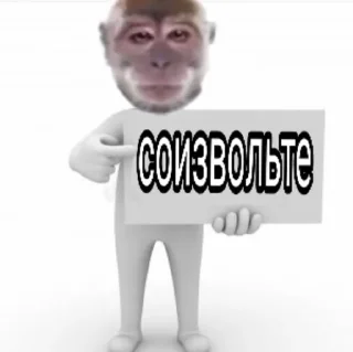 🐵 emoji Бибизяны Telegram sticker 24 of 46