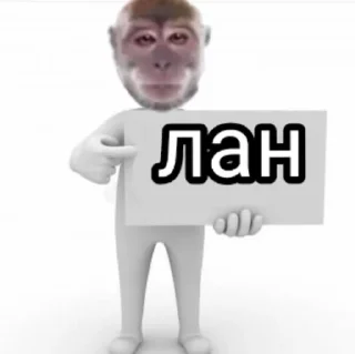 🐵 emoji Бибизяны Telegram sticker 12 of 46