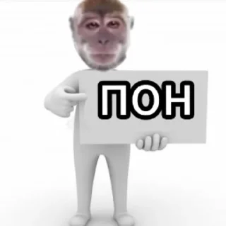 🐵 emoji Бибизяны Telegram sticker 11 of 46