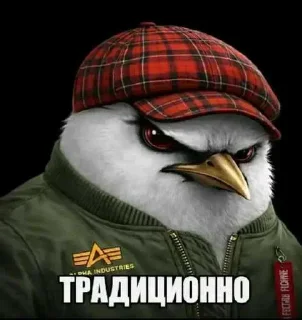 Sticker from БОЛЬШЕ ⇨ @CLOOBHUB МЕМЫ СТИКЕРЫ МОНСТРЫ КОММАНДОС