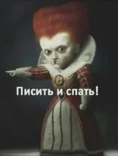 🌟 emoji Мутный, ты чтоле? Telegram sticker 2 of 32