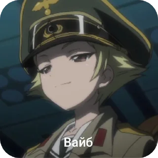 Sticker from Girls Und Panzer @Kavao1