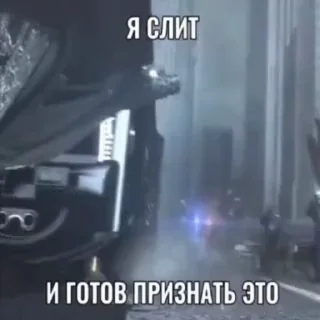 😞 emoji На все случаи жызы @maximkatz @alexandrshtefanov @eschulmann Telegram sticker 16 of 50