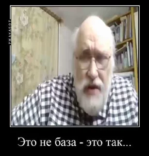 ❌ emoji На все случаи жызы @maximkatz @alexandrshtefanov @eschulmann Telegram sticker 5 of 50