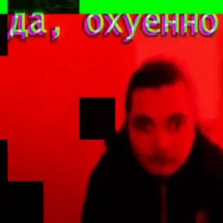 🤬 emoji На все случаи жызы @maximkatz @alexandrshtefanov @eschulmann Telegram sticker 20 of 50