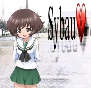 🌟 emoji Akiyama Yukari @maved_stleslmr Telegram sticker 7 of 23