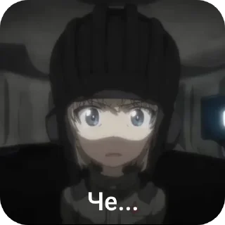 Sticker from Girls Und Panzer @Kavao1