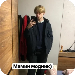 Sticker from Хахах