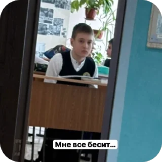 Sticker from Хахах