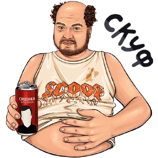 Sticker from Хованский от @hypestickbot