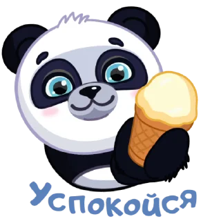 Sticker from Панда
