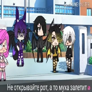 🪰 emoji ВикаРазъебаловна2018 Telegram sticker 2 of 14