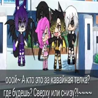 🥵 emoji ВикаРазъебаловна2018 Telegram sticker 14 of 14