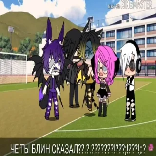 🤬 emoji ВикаРазъебаловна2018 Telegram sticker 4 of 14
