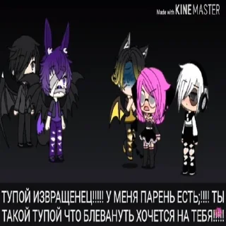 🤬 emoji ВикаРазъебаловна2018 Telegram sticker 5 of 14