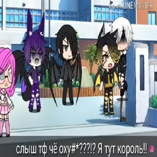 🤬 emoji ВикаРазъебаловна2018 Telegram sticker 3 of 14