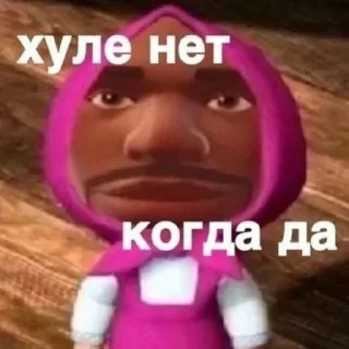 Sticker from Маша и медведь by @stikeru7777