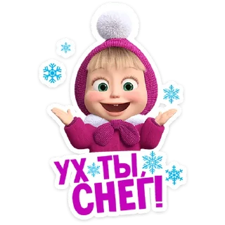 Sticker from Маша и медведь