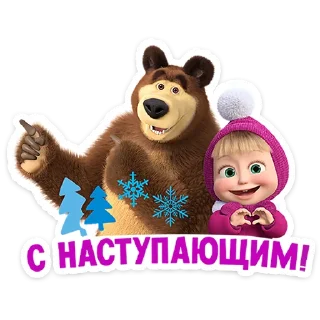 Sticker from Маша и медведь