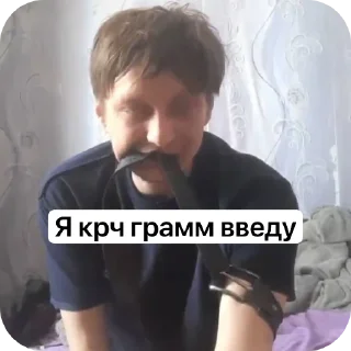 Sticker from Даяна соль @TgEmodziBot