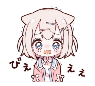 ⭐ emoji больше стикеров тут: @dr3amingg Telegram sticker 16 of 24