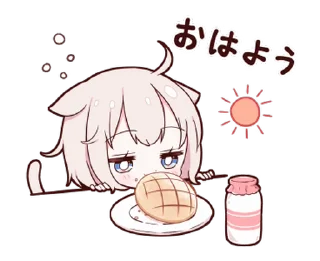 ⭐ emoji больше стикеров тут: @dr3amingg Telegram sticker 7 of 24