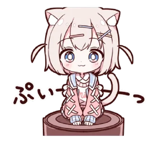 ⭐ emoji больше стикеров тут: @dr3amingg Telegram sticker 21 of 24