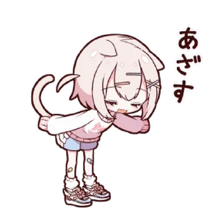 ⭐ emoji больше стикеров тут: @dr3amingg Telegram sticker 4 of 24