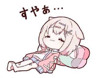 ⭐ emoji больше стикеров тут: @dr3amingg Telegram sticker 14 of 24