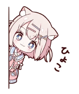 ⭐ emoji больше стикеров тут: @dr3amingg Telegram sticker 17 of 24