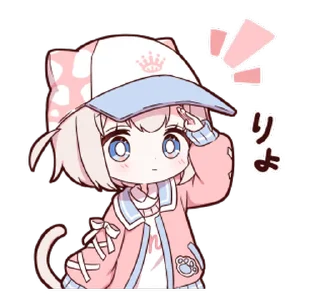 ⭐ emoji больше стикеров тут: @dr3amingg Telegram sticker 1 of 24