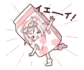 ⭐ emoji больше стикеров тут: @dr3amingg Telegram sticker 22 of 24