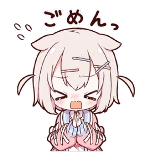 ⭐ emoji больше стикеров тут: @dr3amingg Telegram sticker 15 of 24