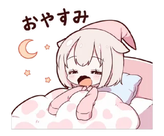⭐ emoji больше стикеров тут: @dr3amingg Telegram sticker 8 of 24
